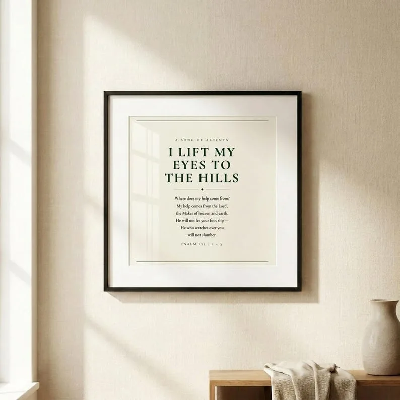 View 2 of Psalm 121 I Lift My Eyes to the Hills Scripture Wall Art