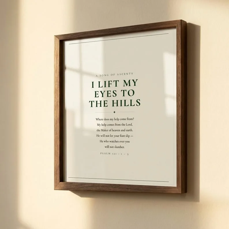 View 4 of Psalm 121 I Lift My Eyes to the Hills Scripture Wall Art